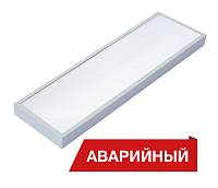 Светодиодный светильник Diora NPO Mini 19/2100 opal 3К A