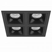 Комплект из светильников и рамки Domino Lightstar D54707070707