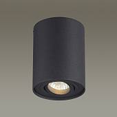 Потолочный накладной светильник ODEON LIGHT арт. 3565/1C