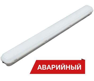 Светодиодный светильник Diora LPO/LSP SE 23/3100 opal 3К A