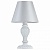 Настольная лампа декоративная Maytoni Contrast ARM220-11-W