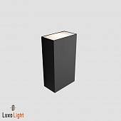 Светодиодная бра LuxoLight TREND SOFT LUX0310501