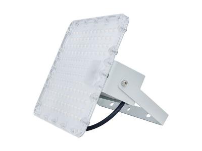 Светодиодный светильник Diora Quadro Agro 30/4000 (PPF 70) K25 лира