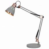 Настольная лампа Arte Lamp арт. A2246LT-1GY