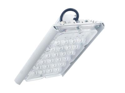 Светодиодный светильник Diora Unit Store 45/6000 5K лира